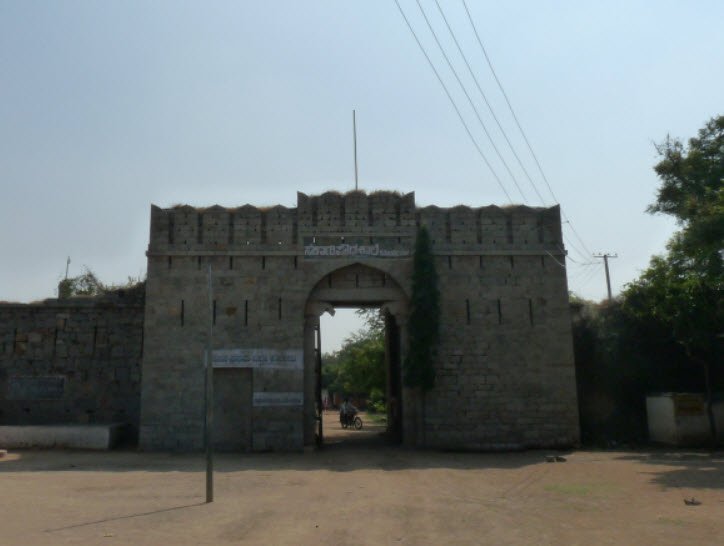Tekkalakote Fort , , India